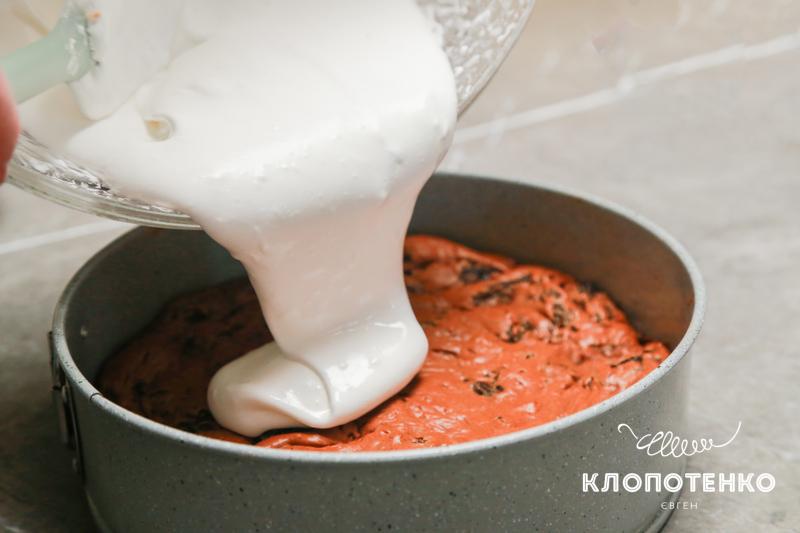 Викладання меренги на суфле