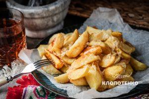 картопля по-уланівськи