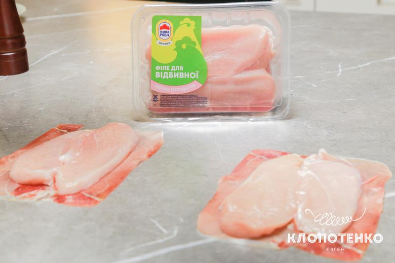 Основа для кручеників