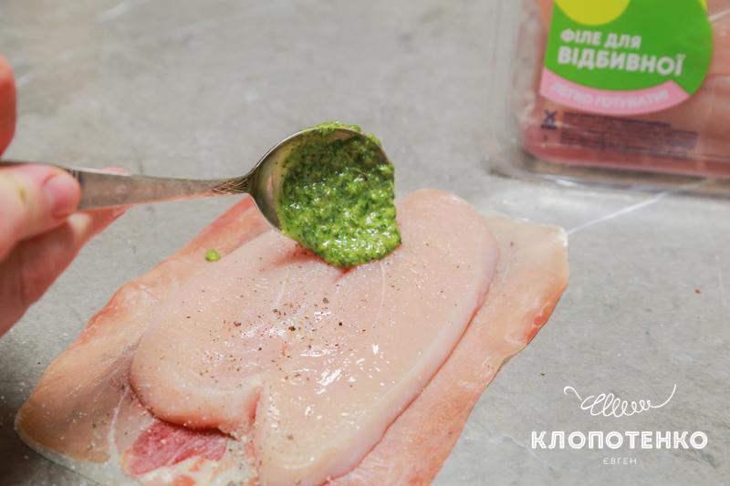 Викладання соусу