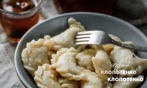 Непісні страви на Святвечір