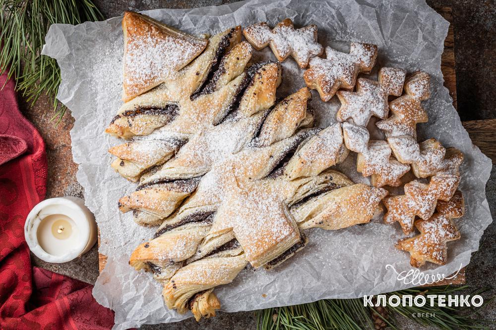 Новорічне печиво "ялинка"