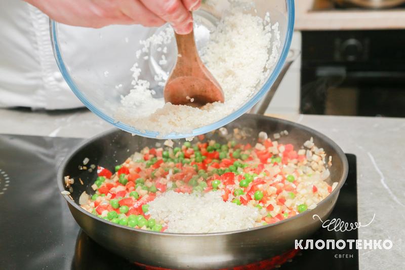 паелья з овочами