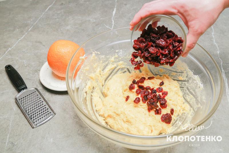 Додавання журавлини до тіста