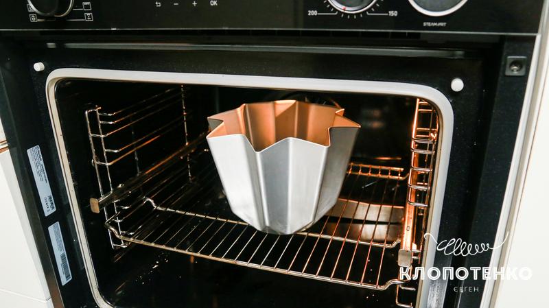 Випікання пандоро