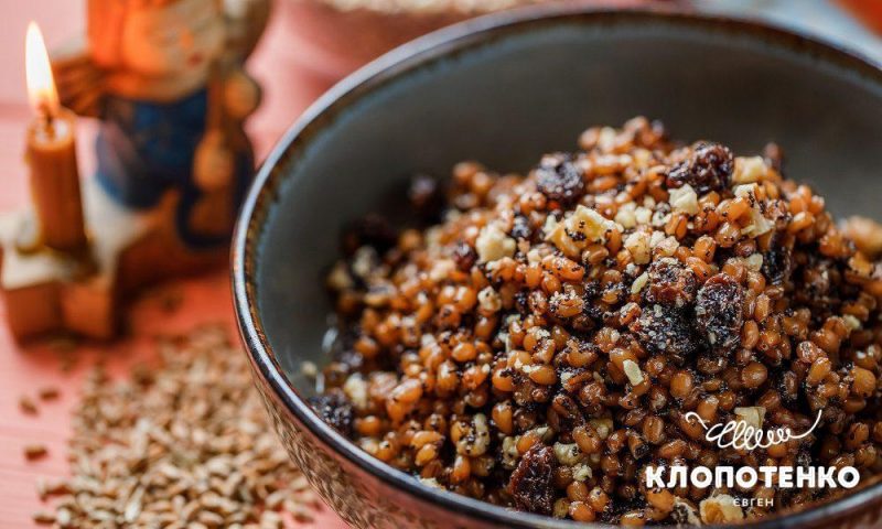 Кутя з пшеницею