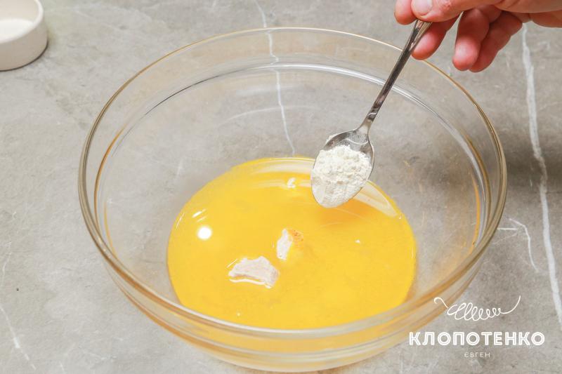 опара на корочун