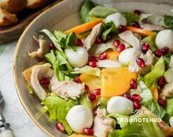 Салат з хурмою