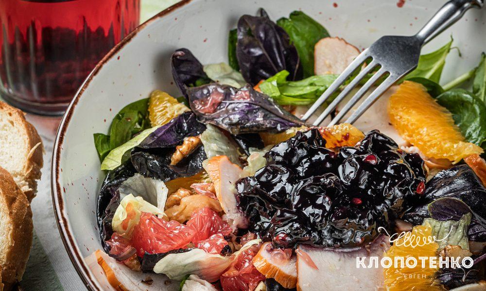 салат з копченою куркою