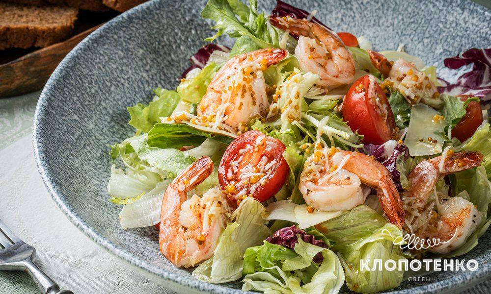 салат цезар з креветками