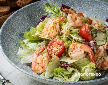 салат цезар з креветками