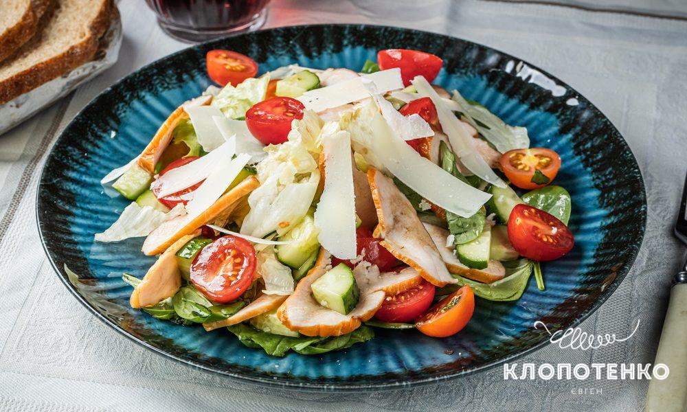 Салат з копченою куркою