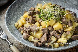 салат з серцем