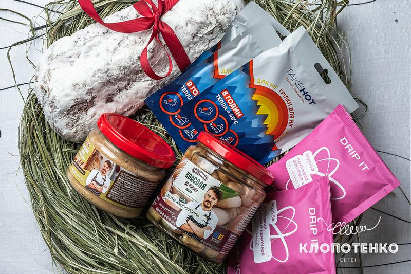 підвішений бокс