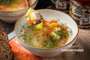 суп з квасолею