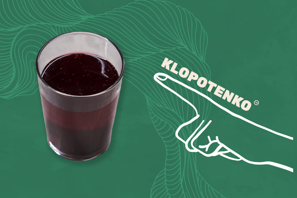 узвар