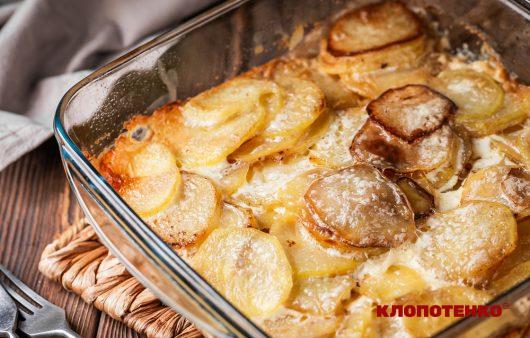 Страви з картоплі на Різдво 2025: найкращі рецепти до святкового столу