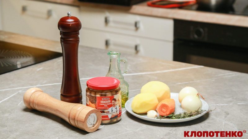 Продукти від 100років
