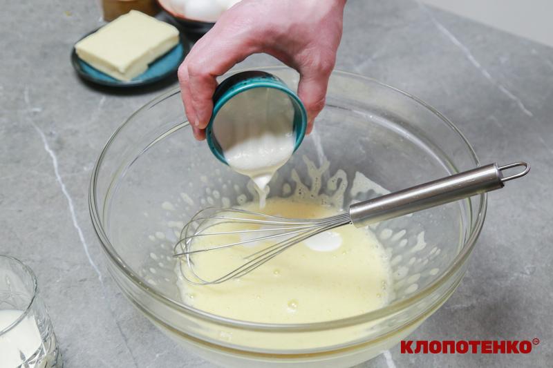 Збивання яєць зі сметаною