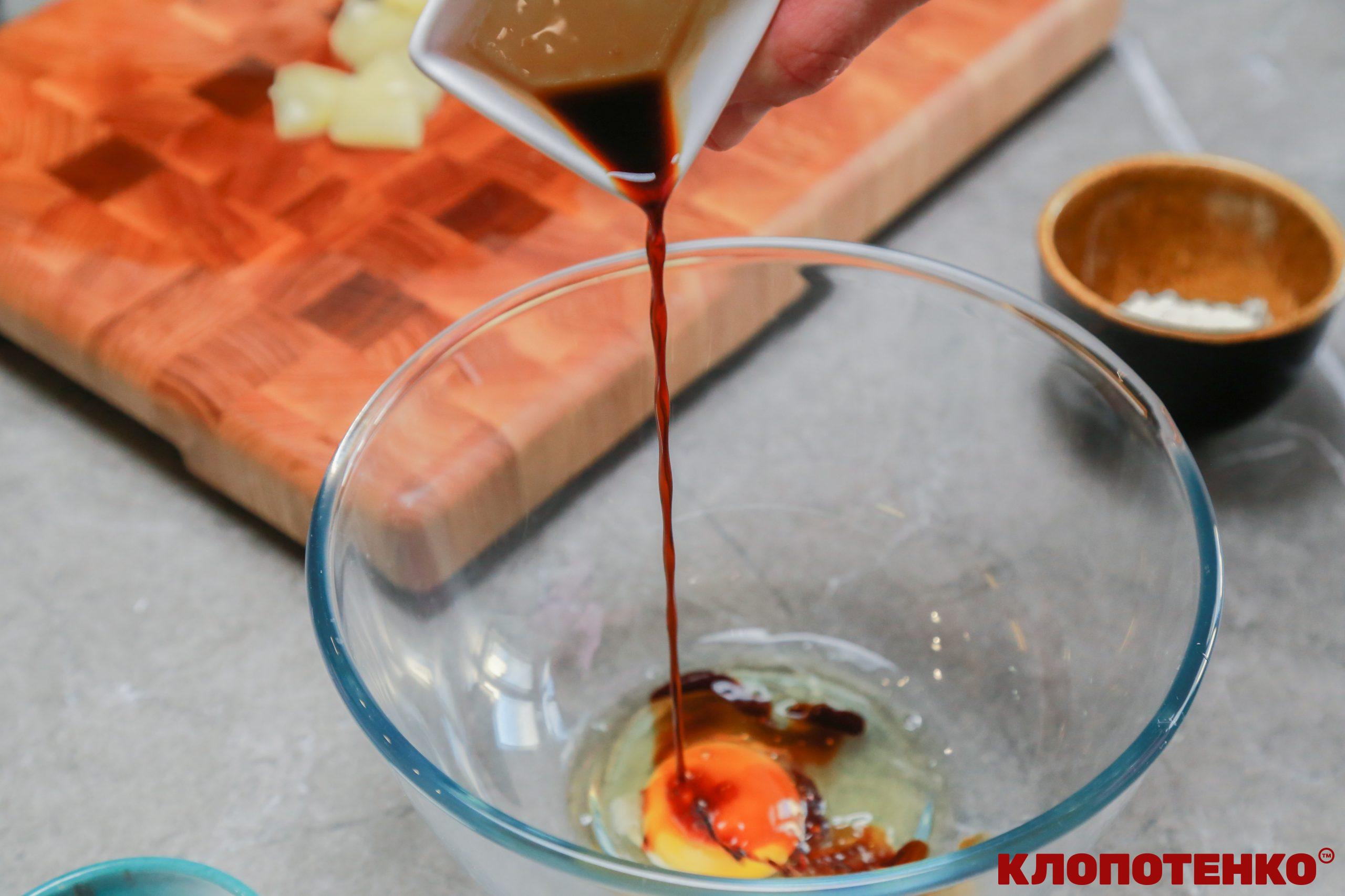 Приготування кляру