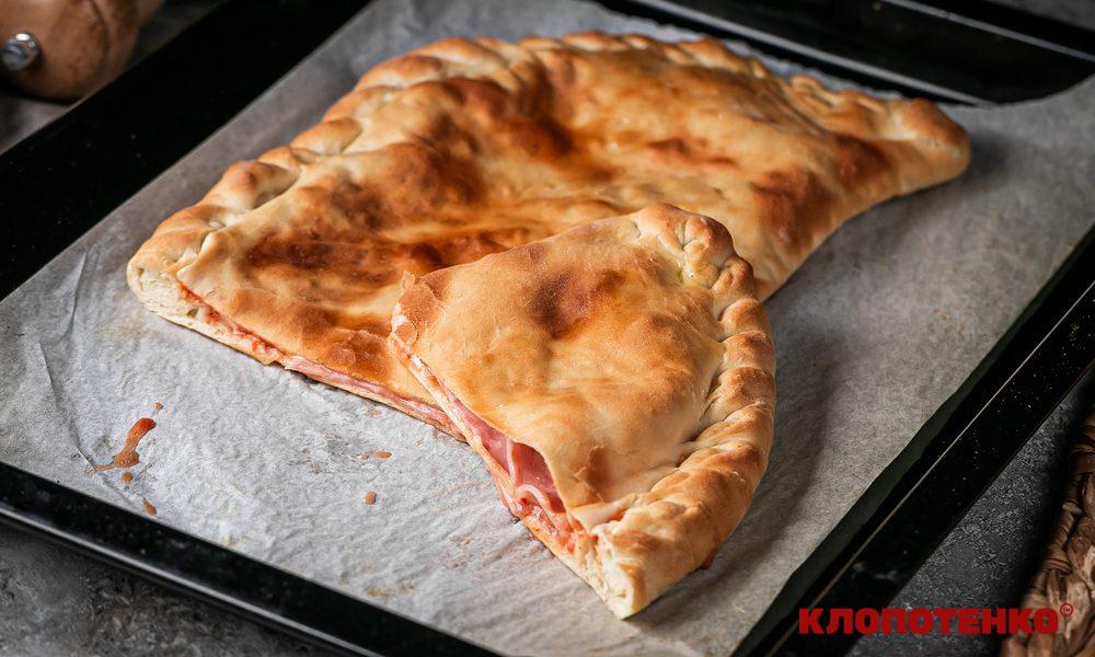 кальцоне
