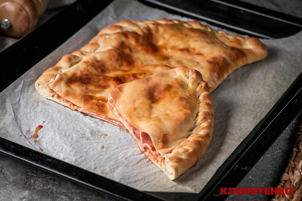 кальцоне