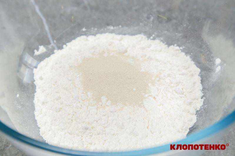 тісто на кальцоне