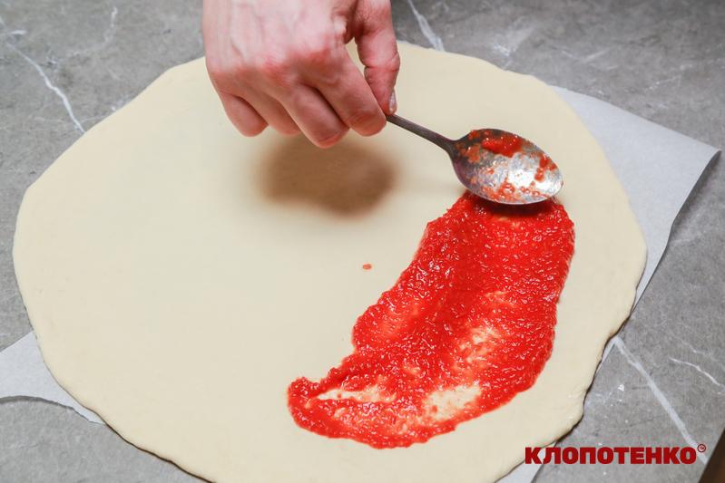 кальцоне