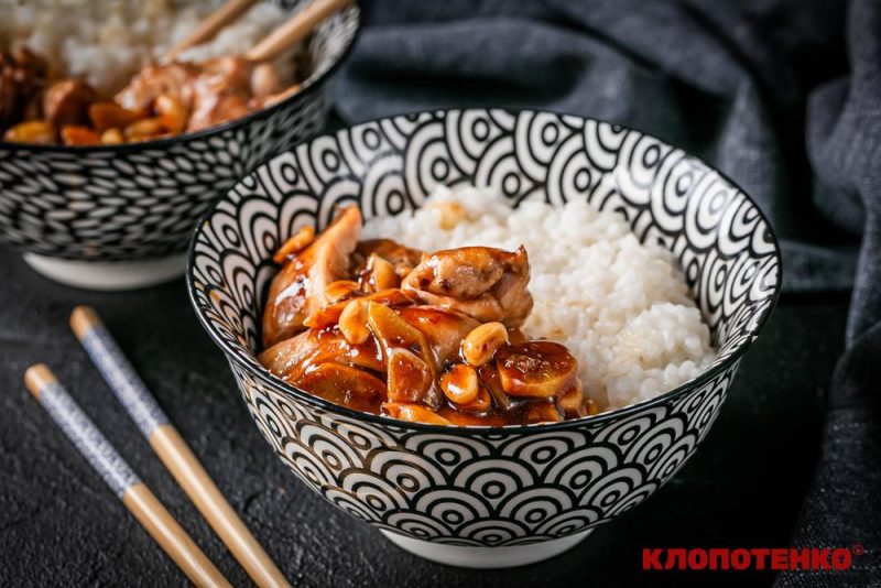 Курка гунбао