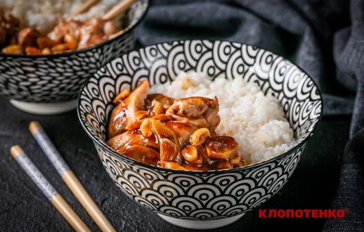 Курка гунбао