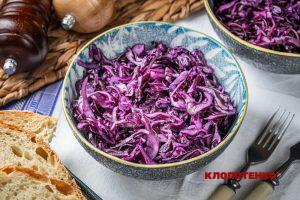 квашена синя капуста
