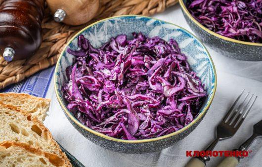 квашена синя капуста
