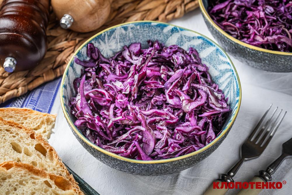 квашена синя капуста