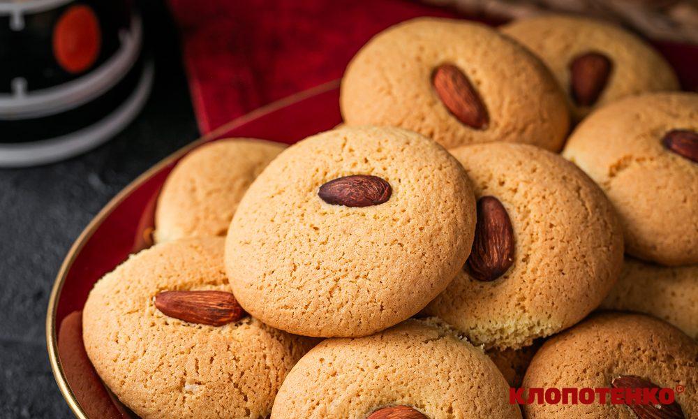 мигдалеве печиво