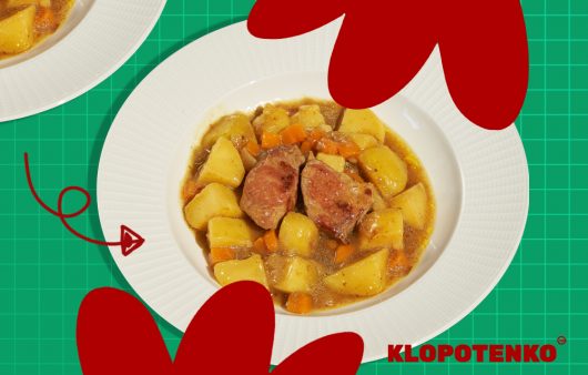 Печеня зі свининою