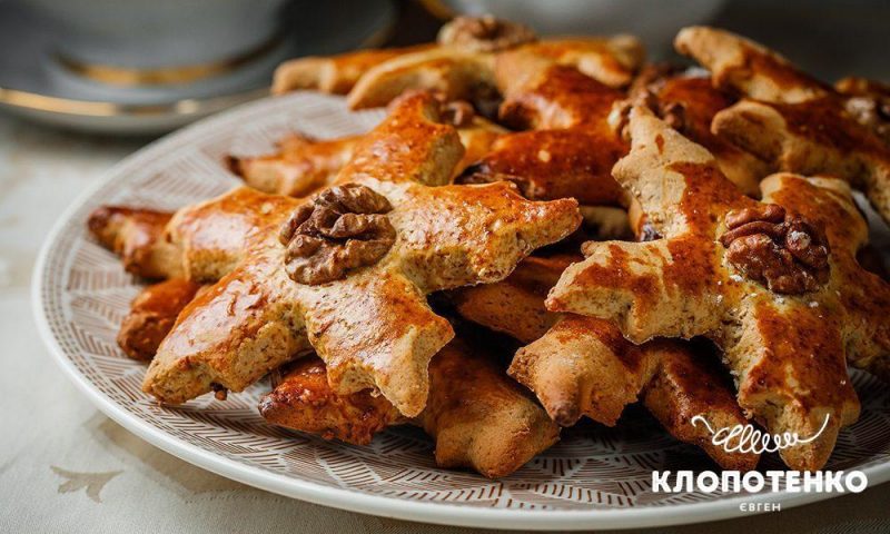 Печиво