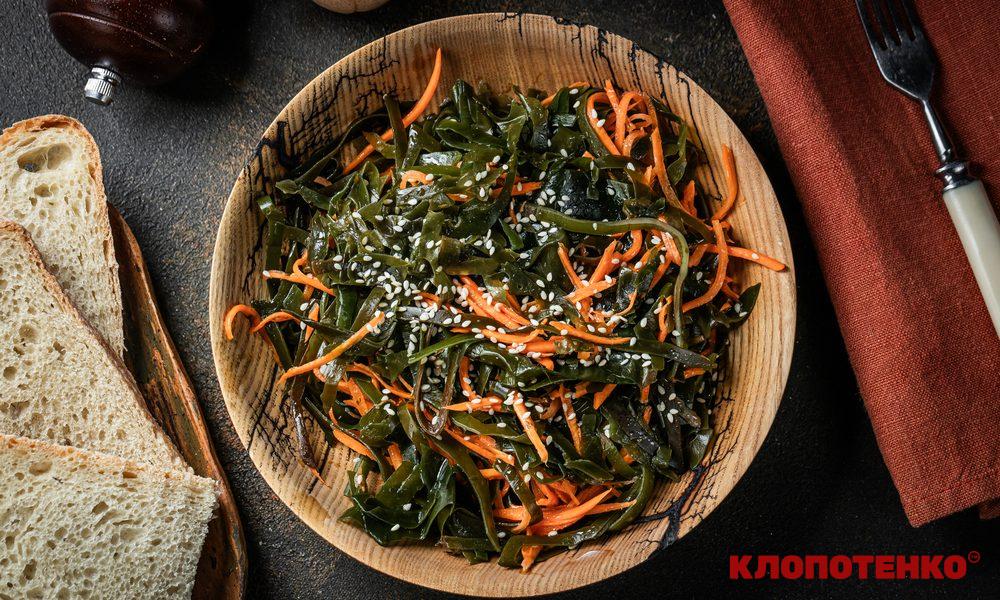 Салат з морської капусти