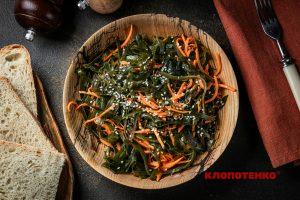 Салат з морської капусти