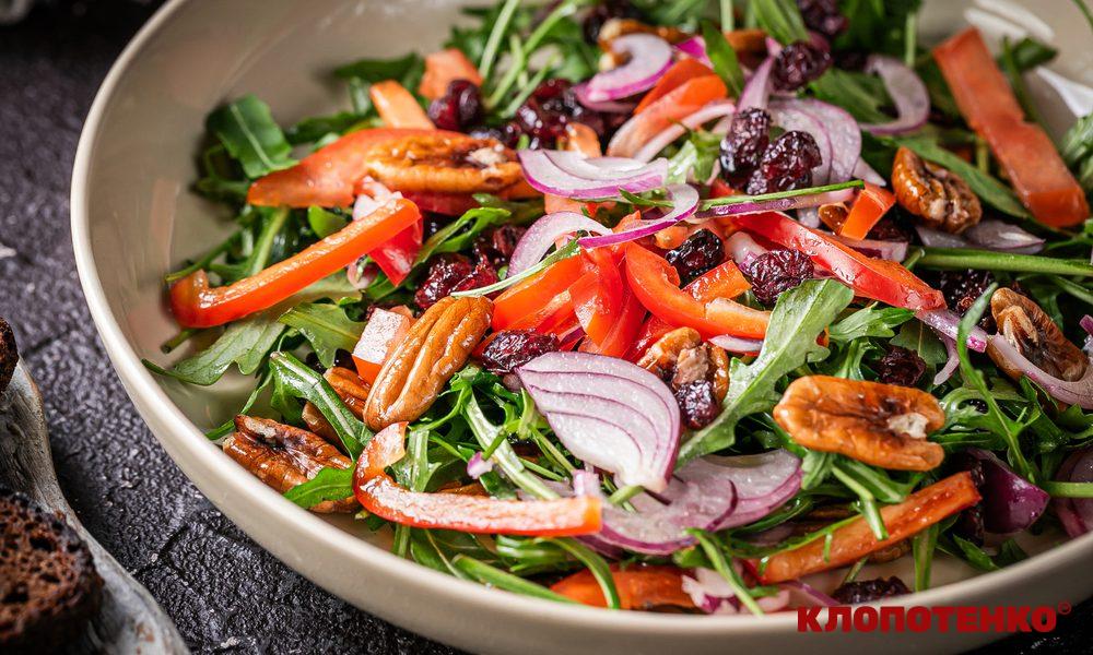 салат з руколою
