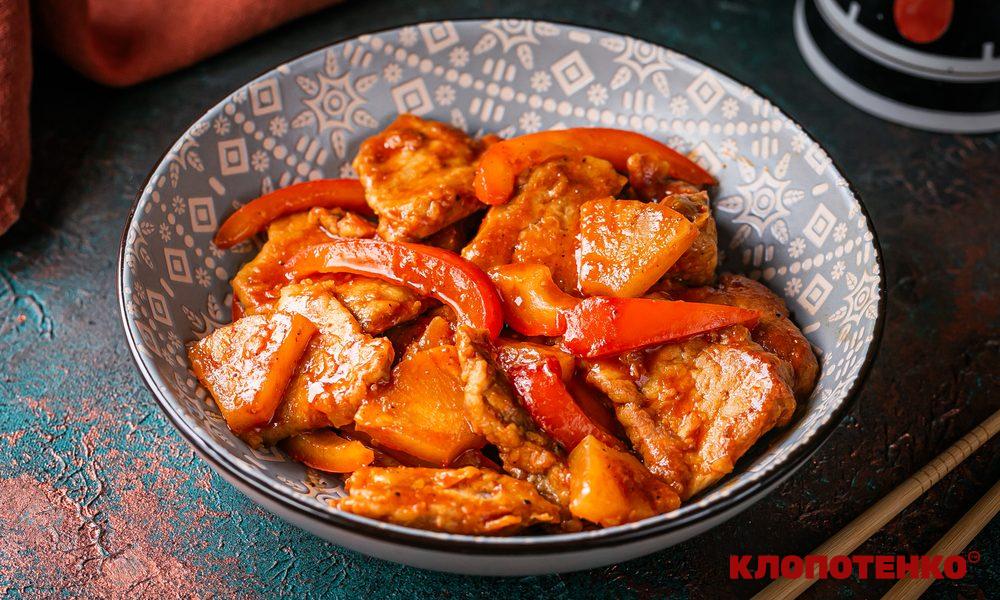 Свинина в кисло-солодкому соусі