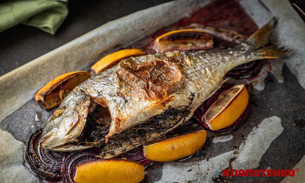 Запечений дорадо