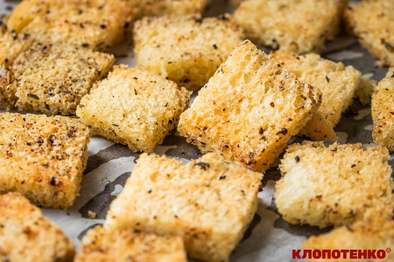 Крутони 