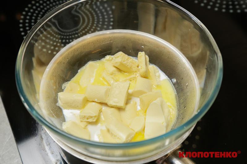 білий шоколад та масло