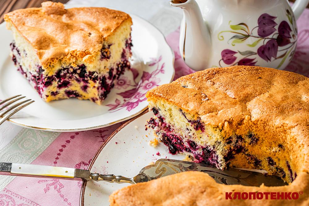 Чорничний пиріг