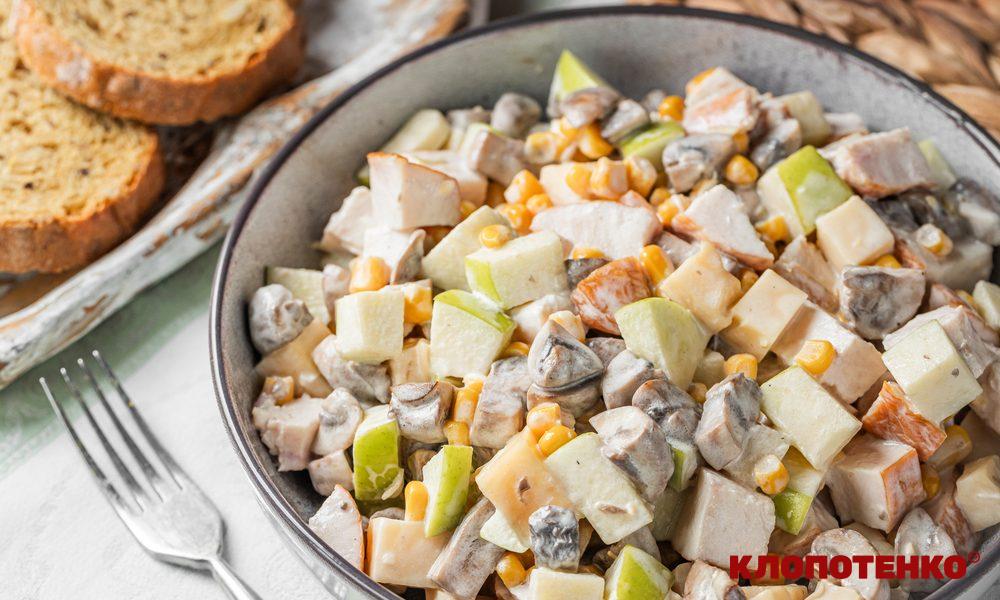салат з копченою грудкою