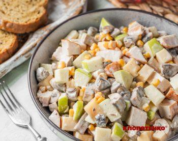 салат з копченою грудкою