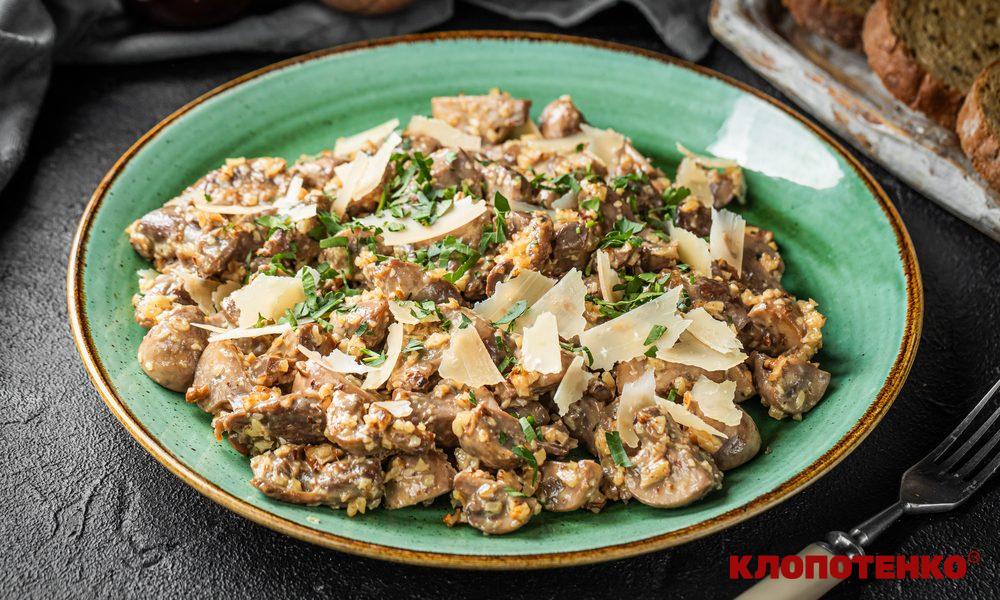 Салат з курячими шлунками
