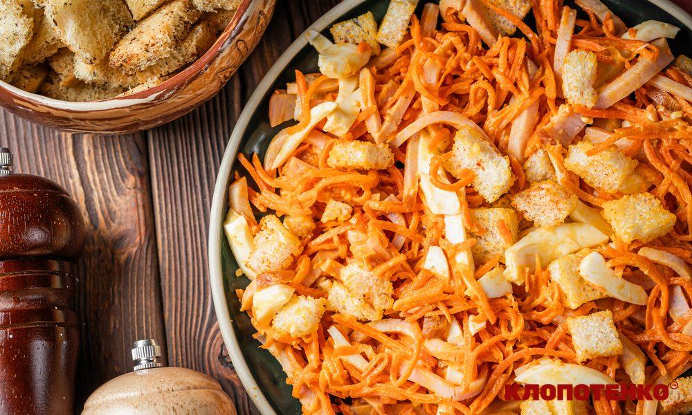 Салат з морквою по-корейськи