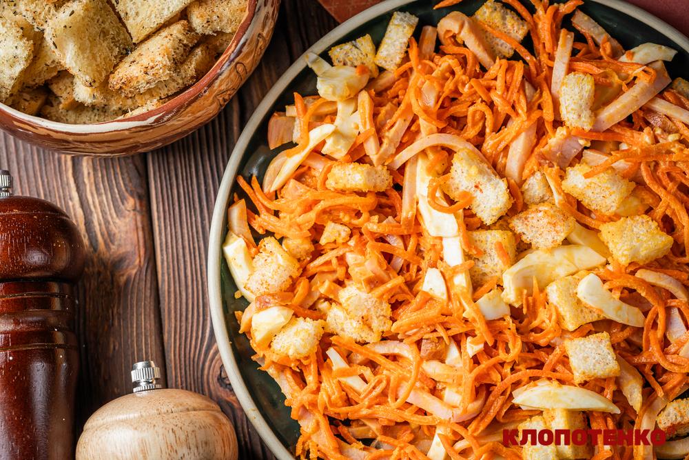 Салат з морквою по-корейськи