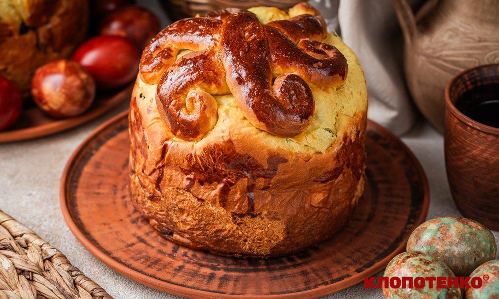 Паска на пряженому молоці Вінницька